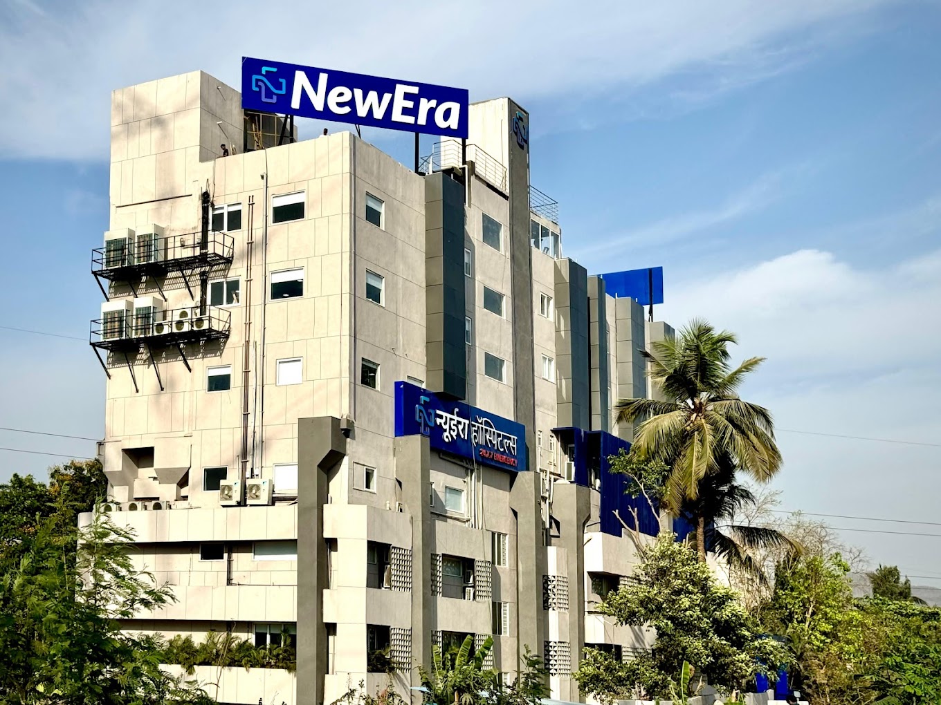 Newera Hospitals Mumbai Private Limited