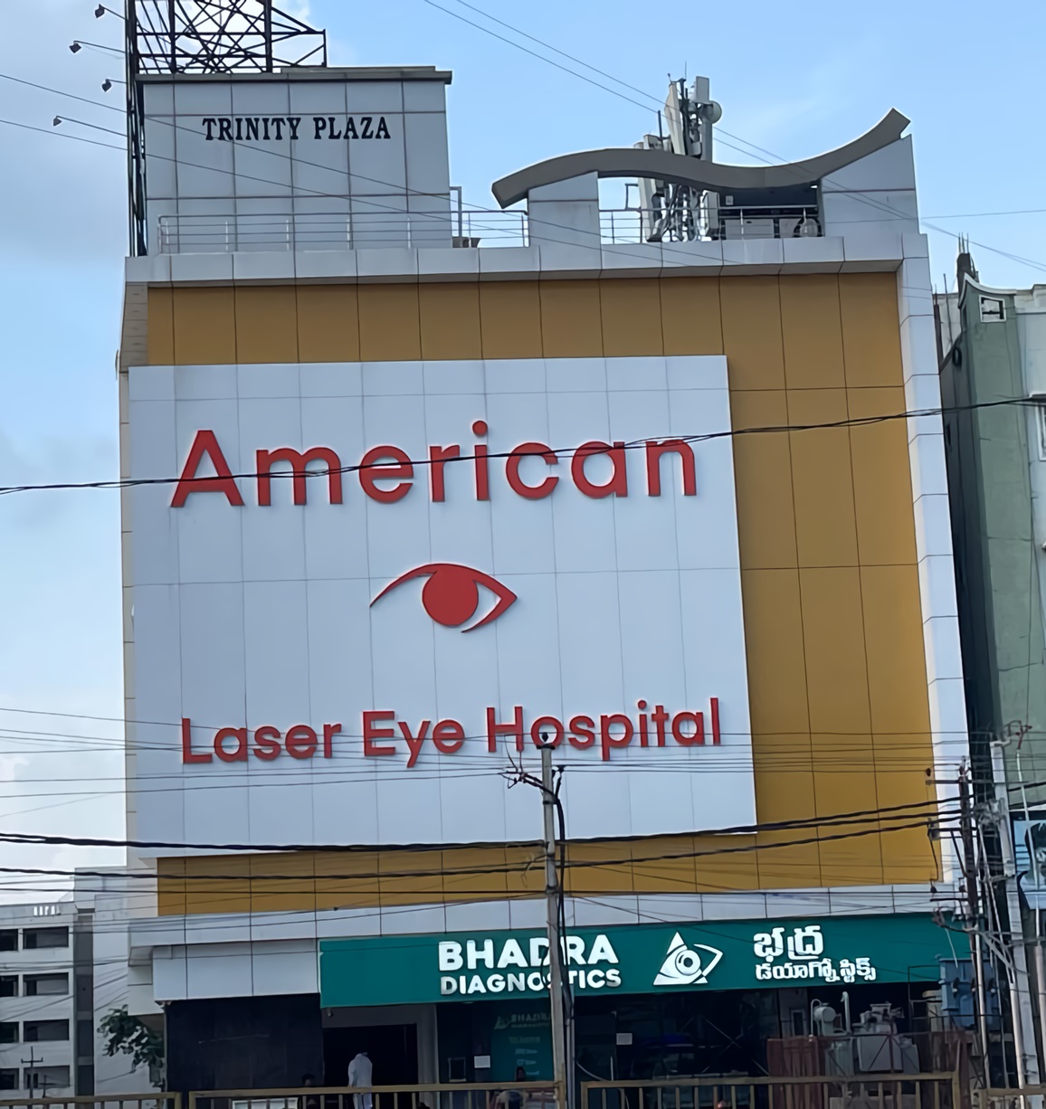 AMERICAN LASER EYE HOSPITALS PRIVATE LIMITED