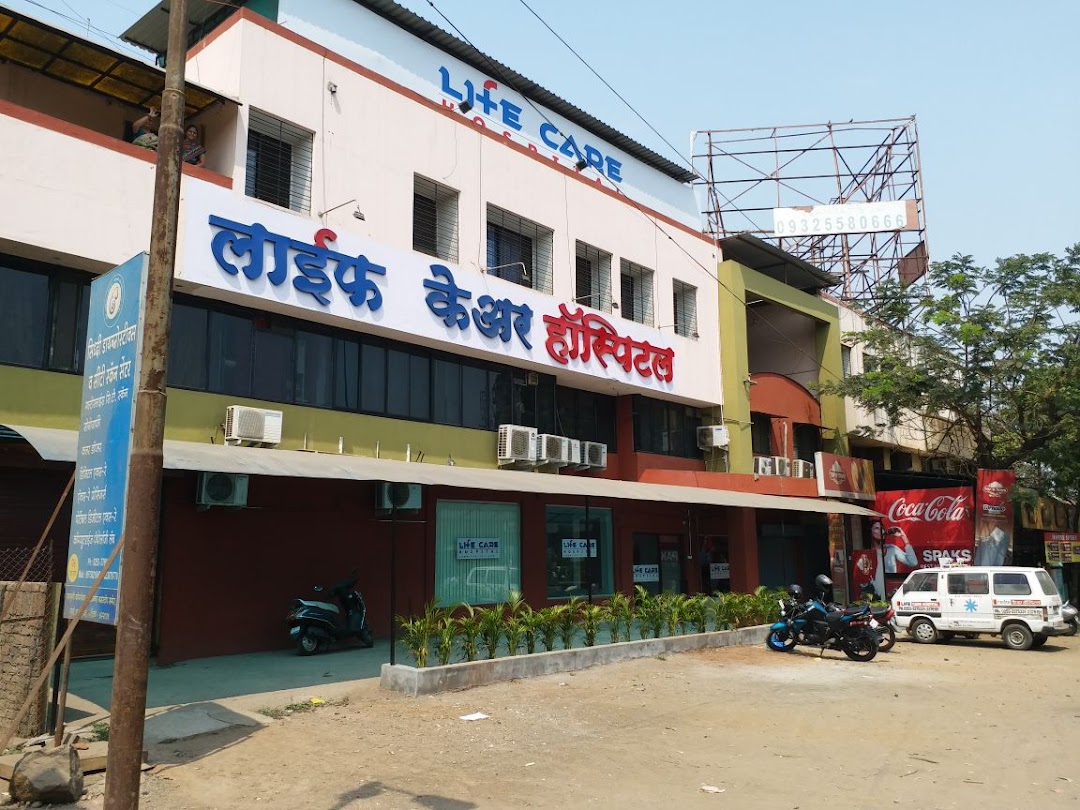 Life Care Hospital