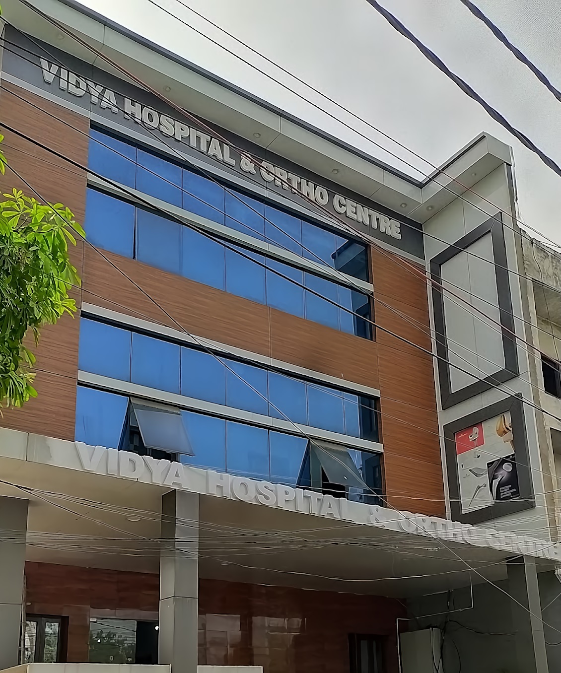 VIDYA HOSPITAL & ORTHO CENTRE