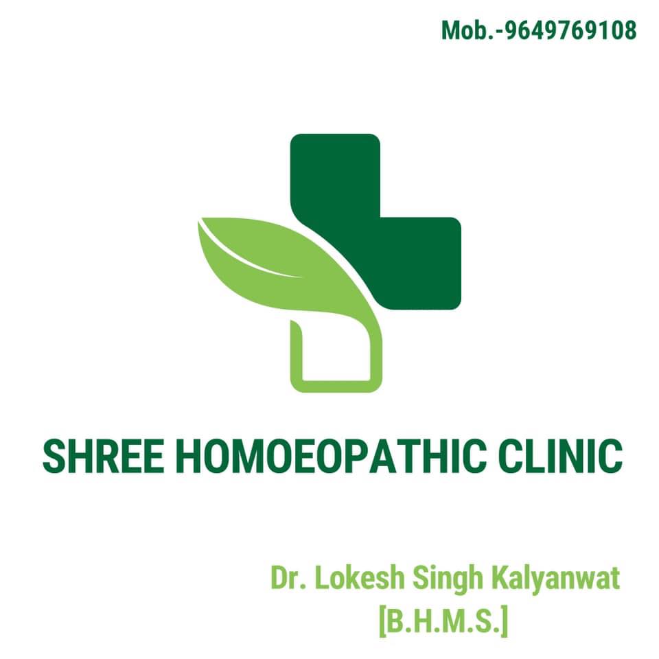 clinic-photo