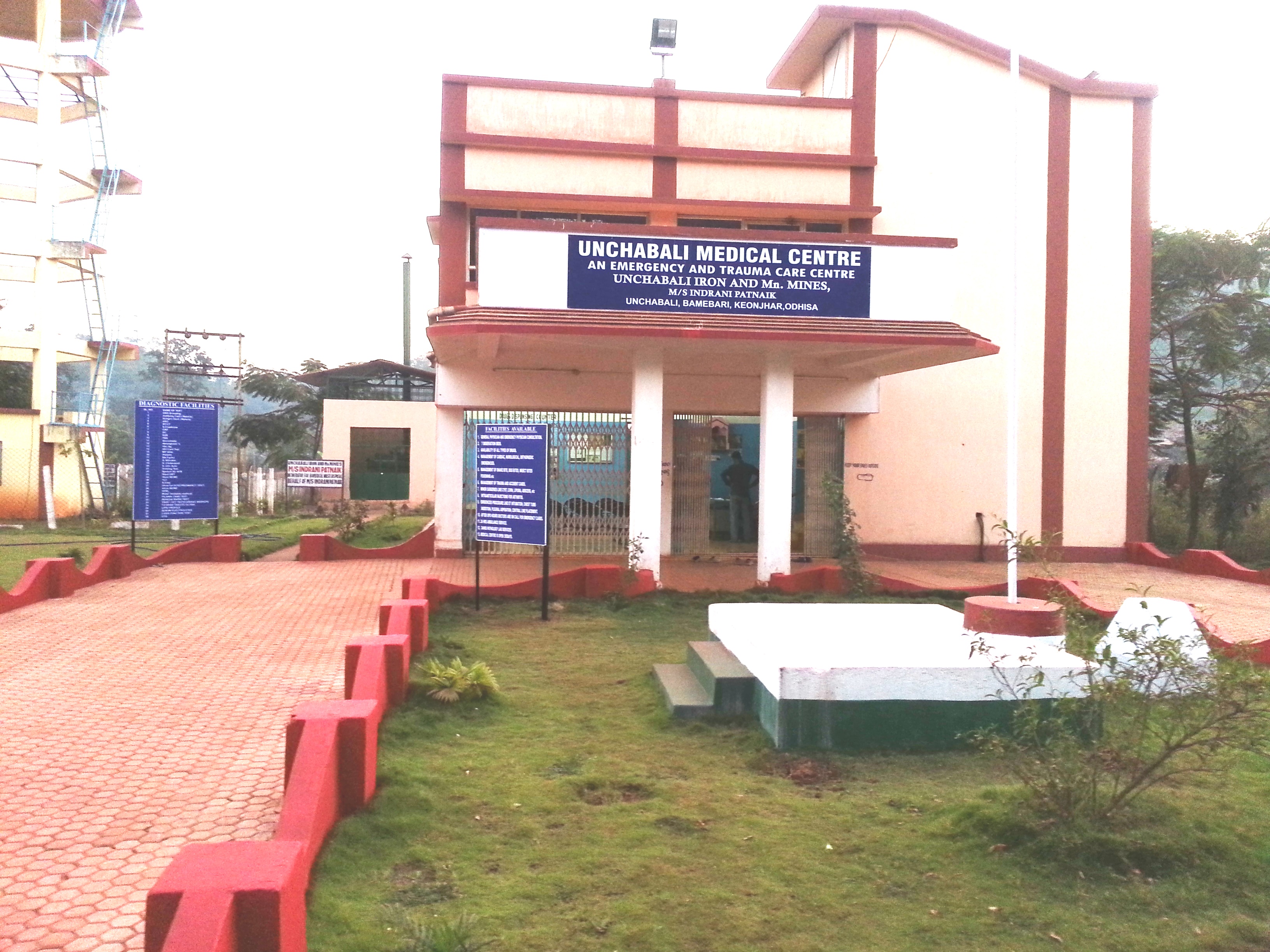 clinic-photo