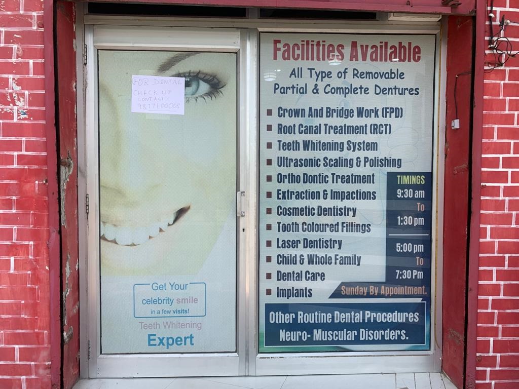 clinic-photo