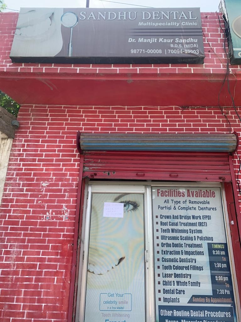 clinic-photo