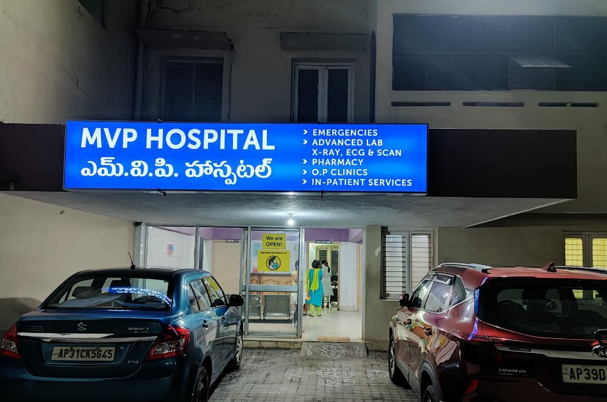 clinic-photo