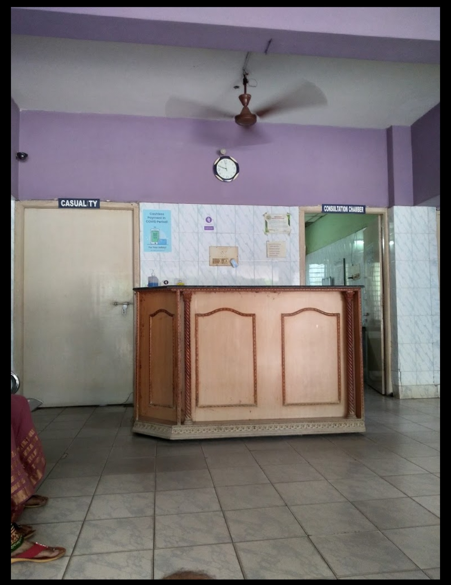 clinic-photo