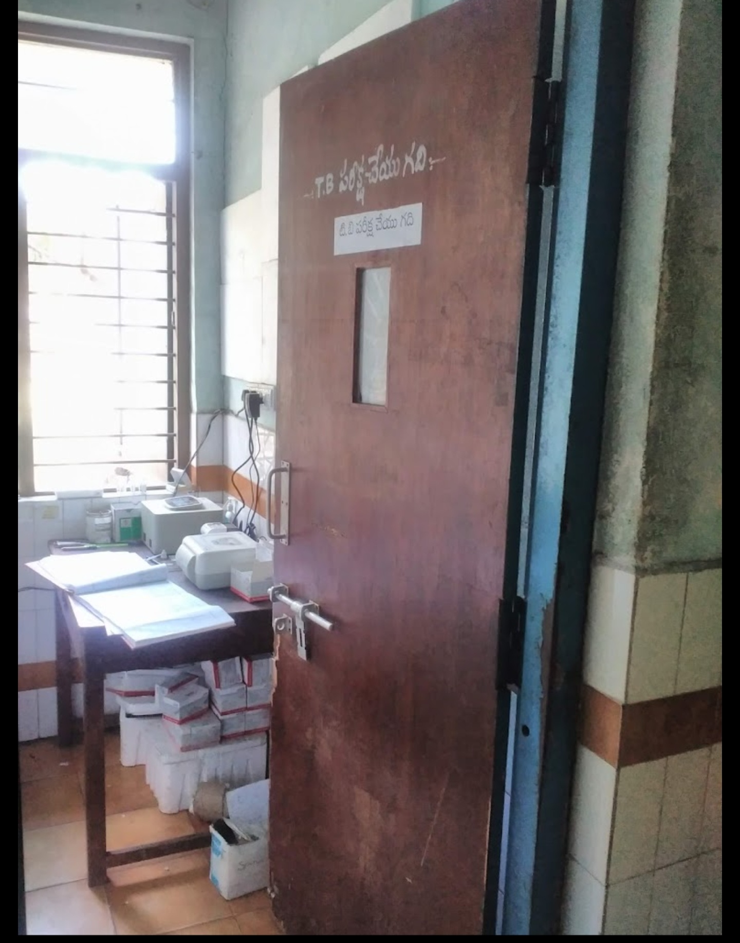 clinic-photo