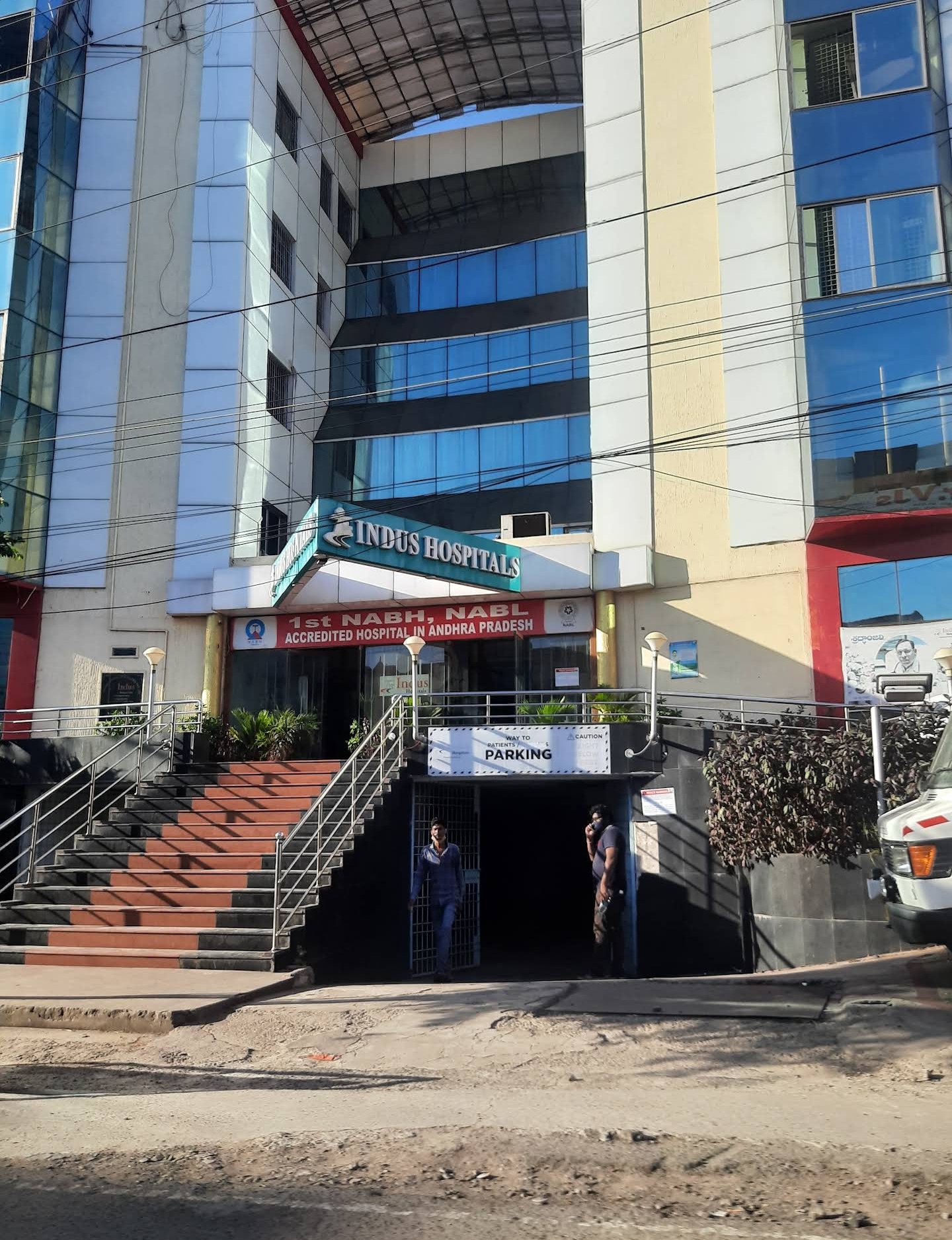 clinic-photo