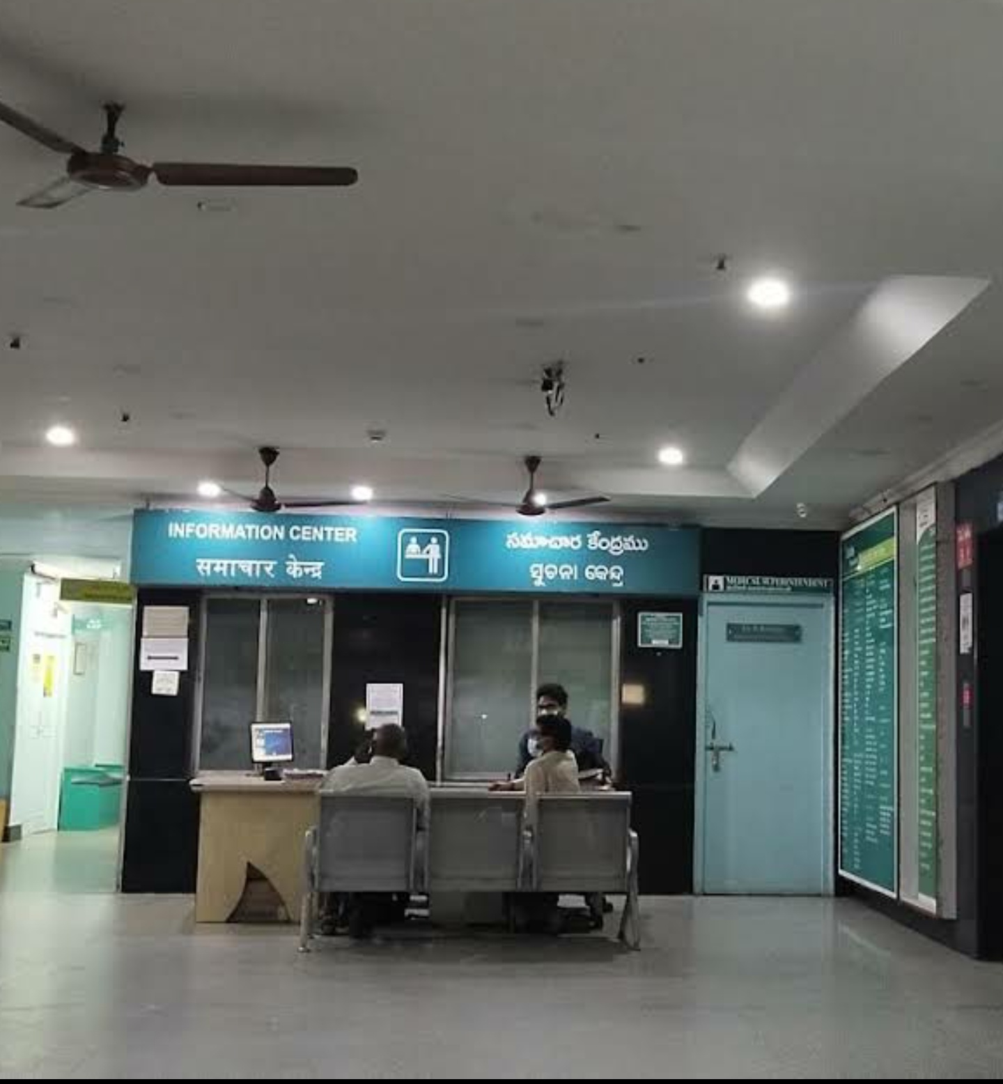 clinic-photo