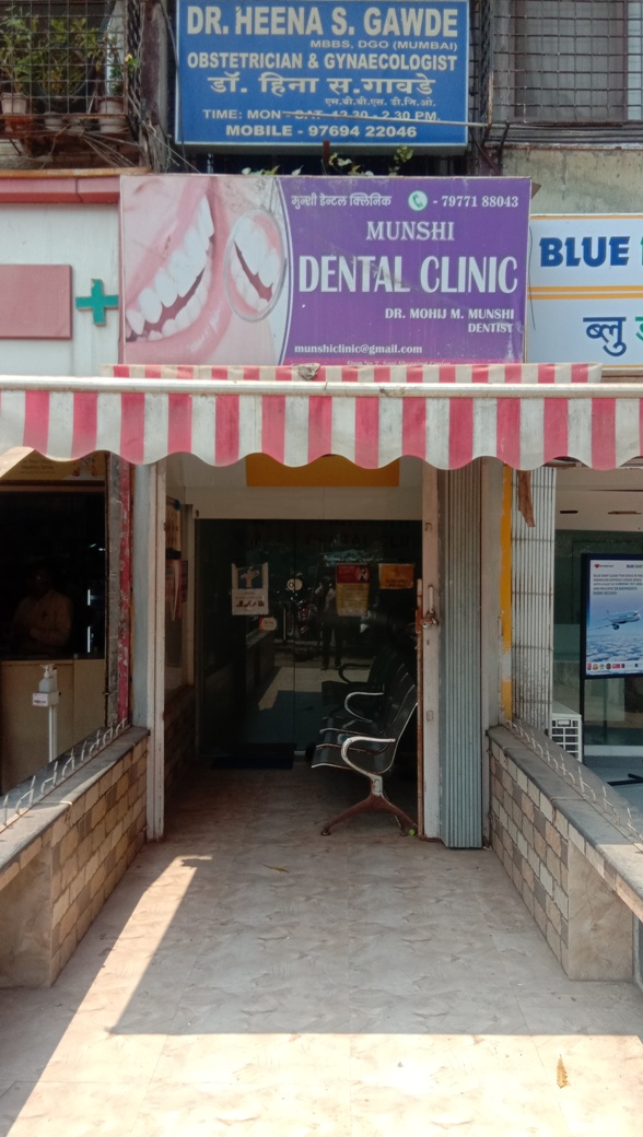 clinic-photo