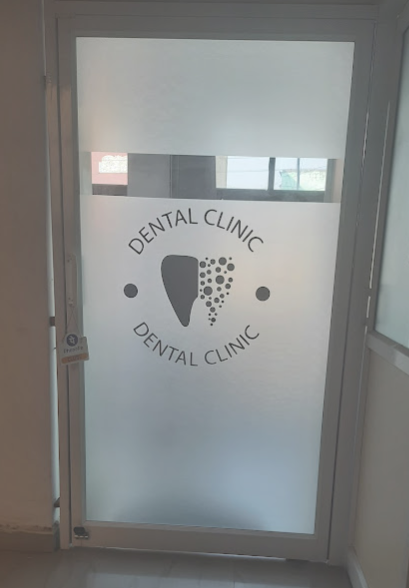 clinic-photo