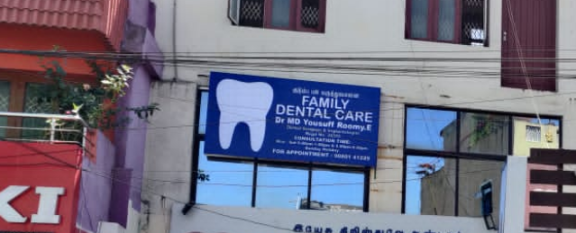 clinic-photo