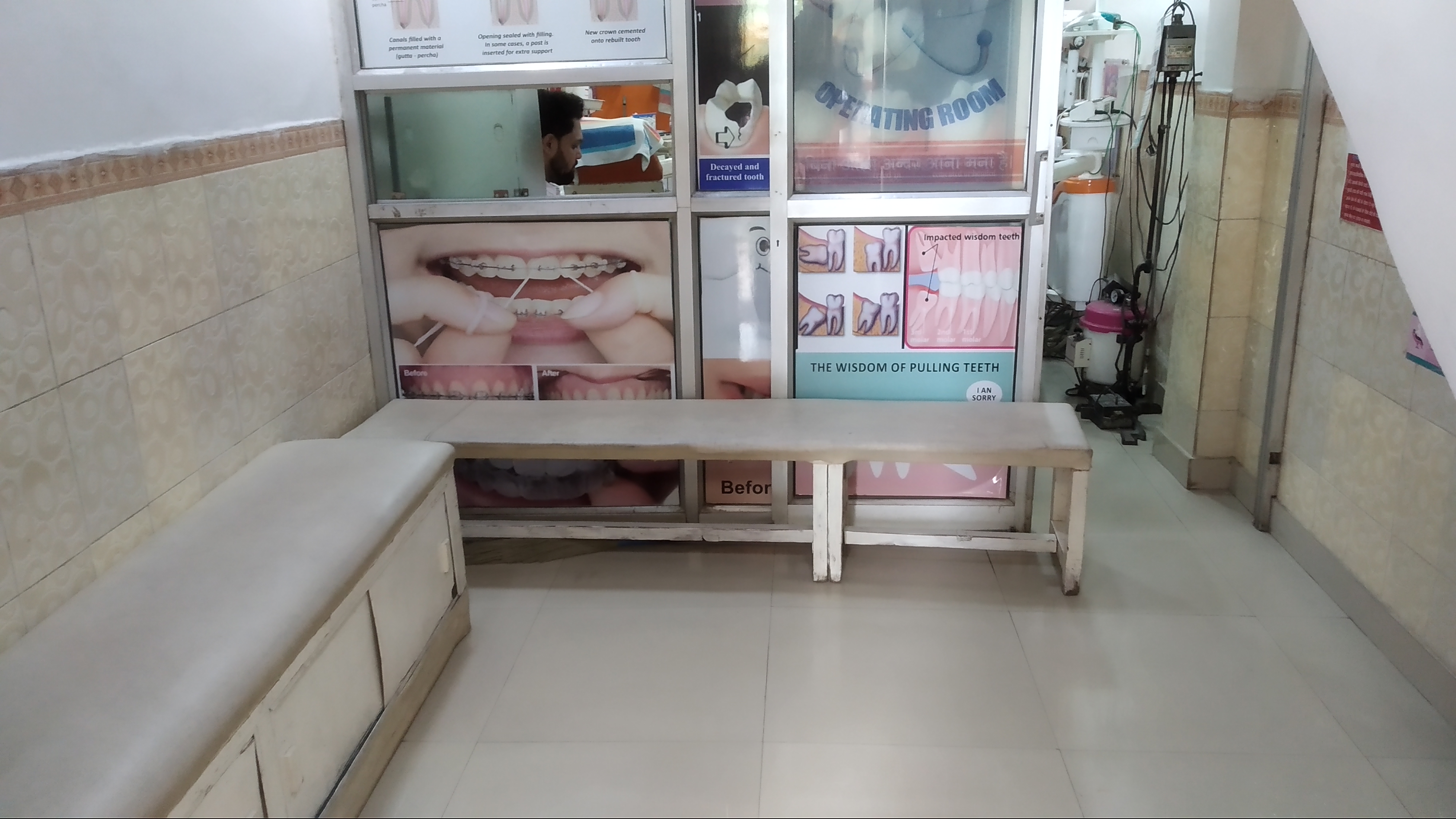 clinic-photo