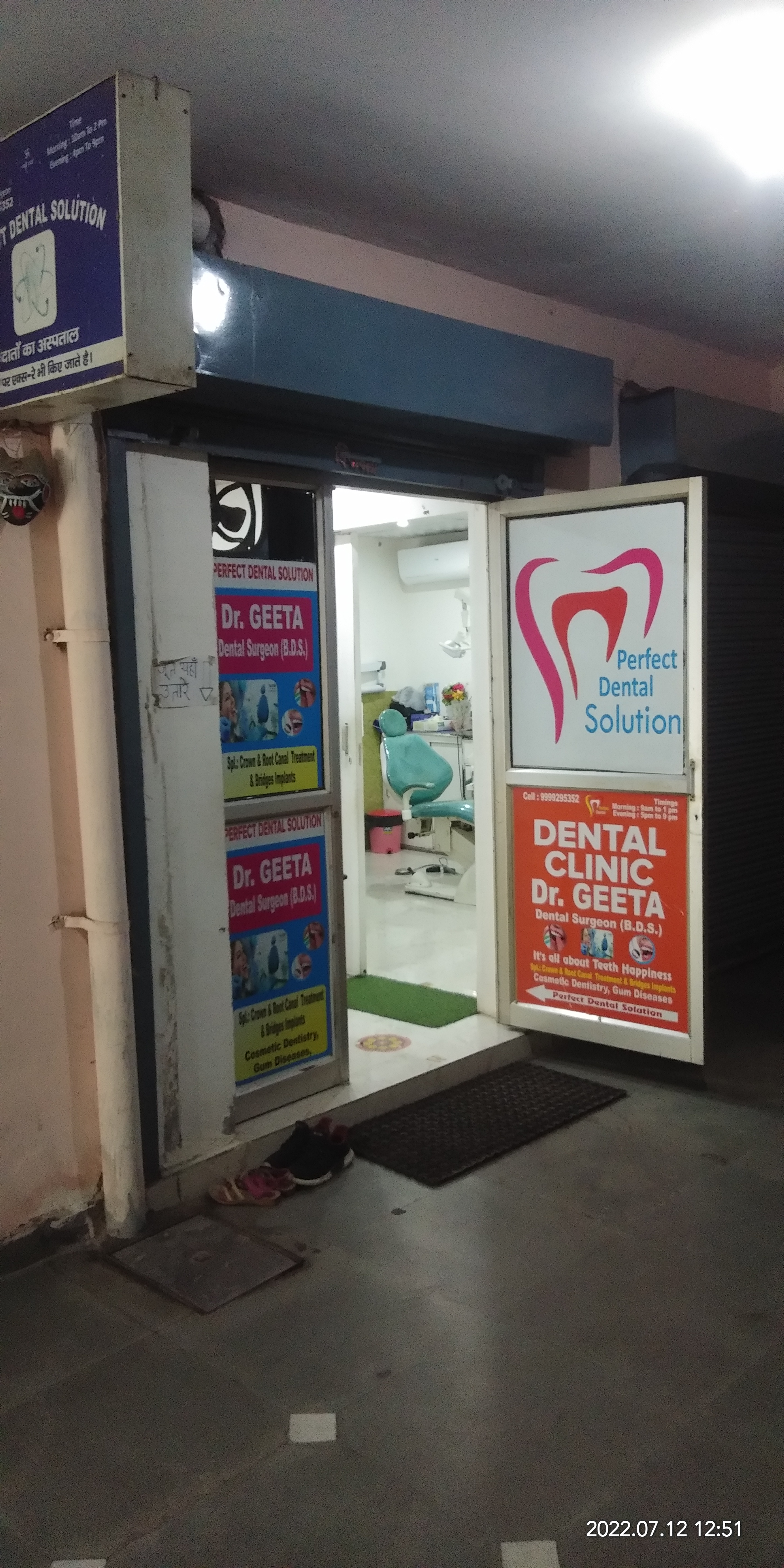 clinic-photo