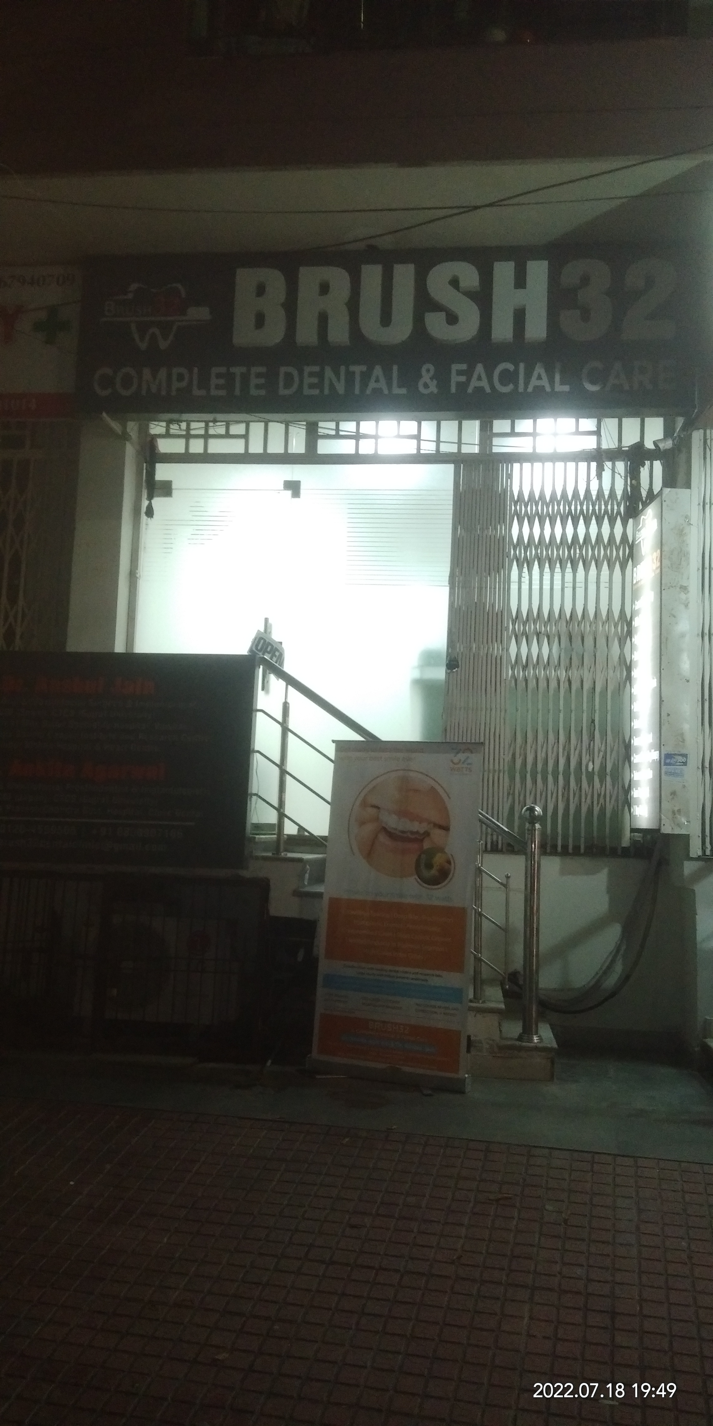 clinic-photo