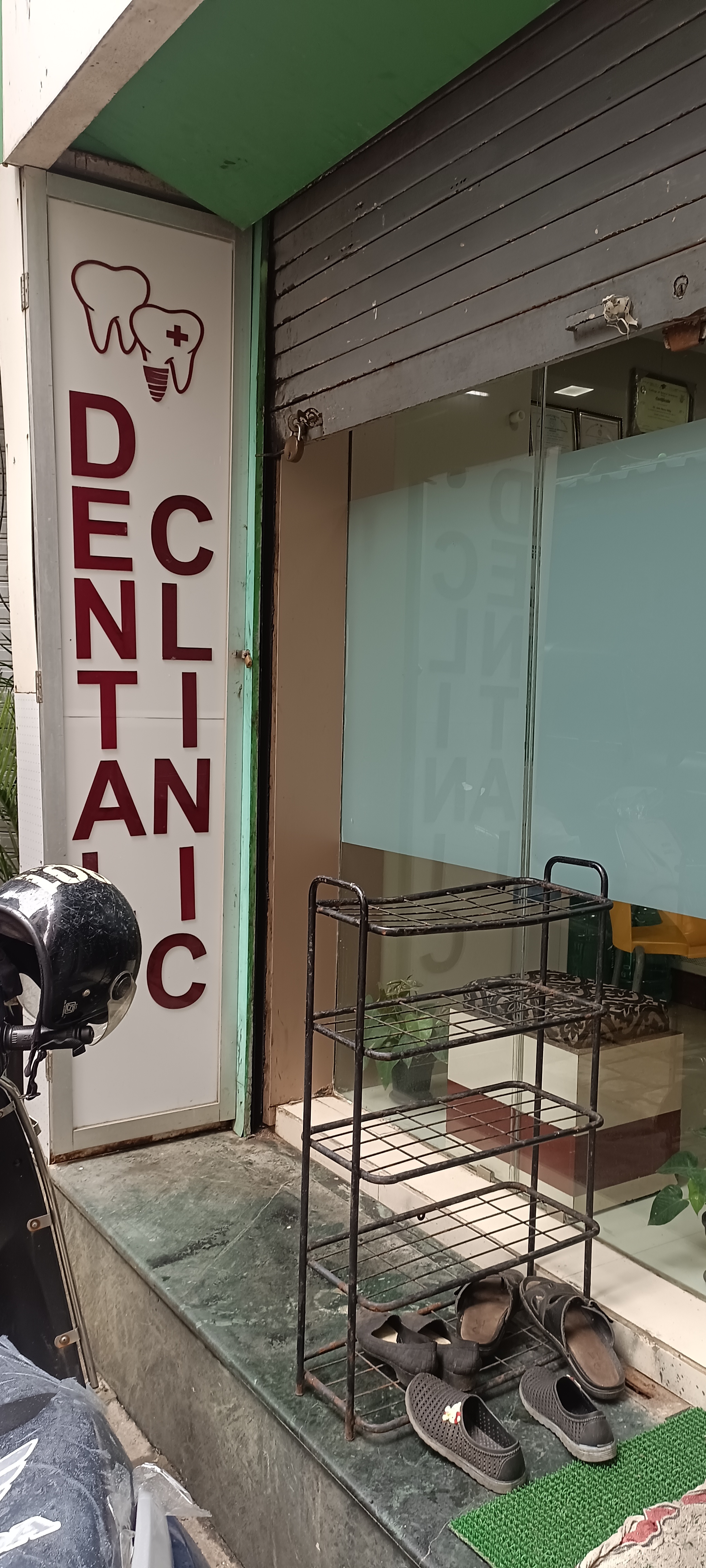 clinic-photo