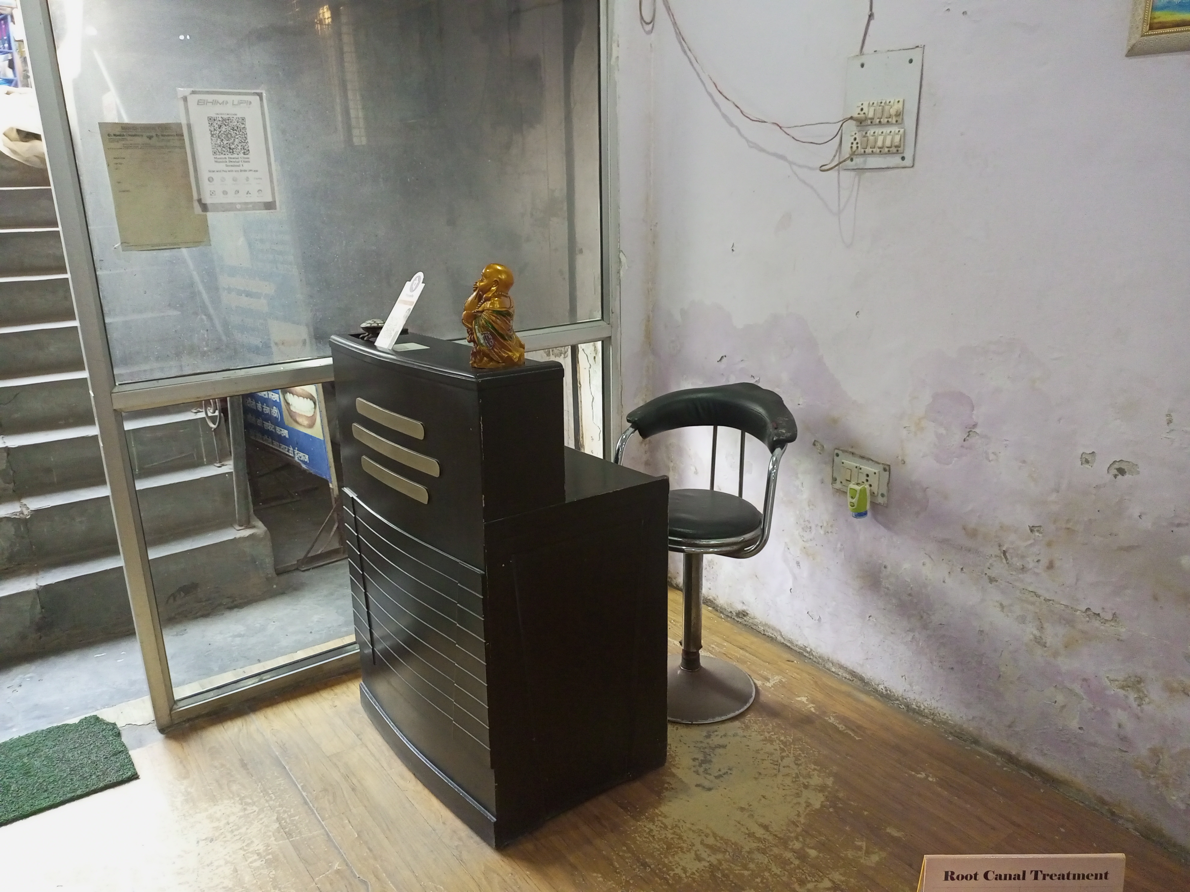 clinic-photo
