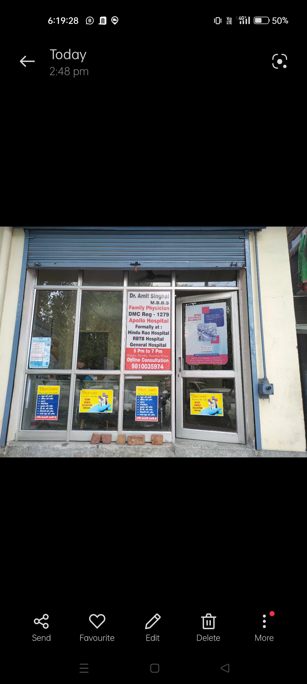 clinic-photo