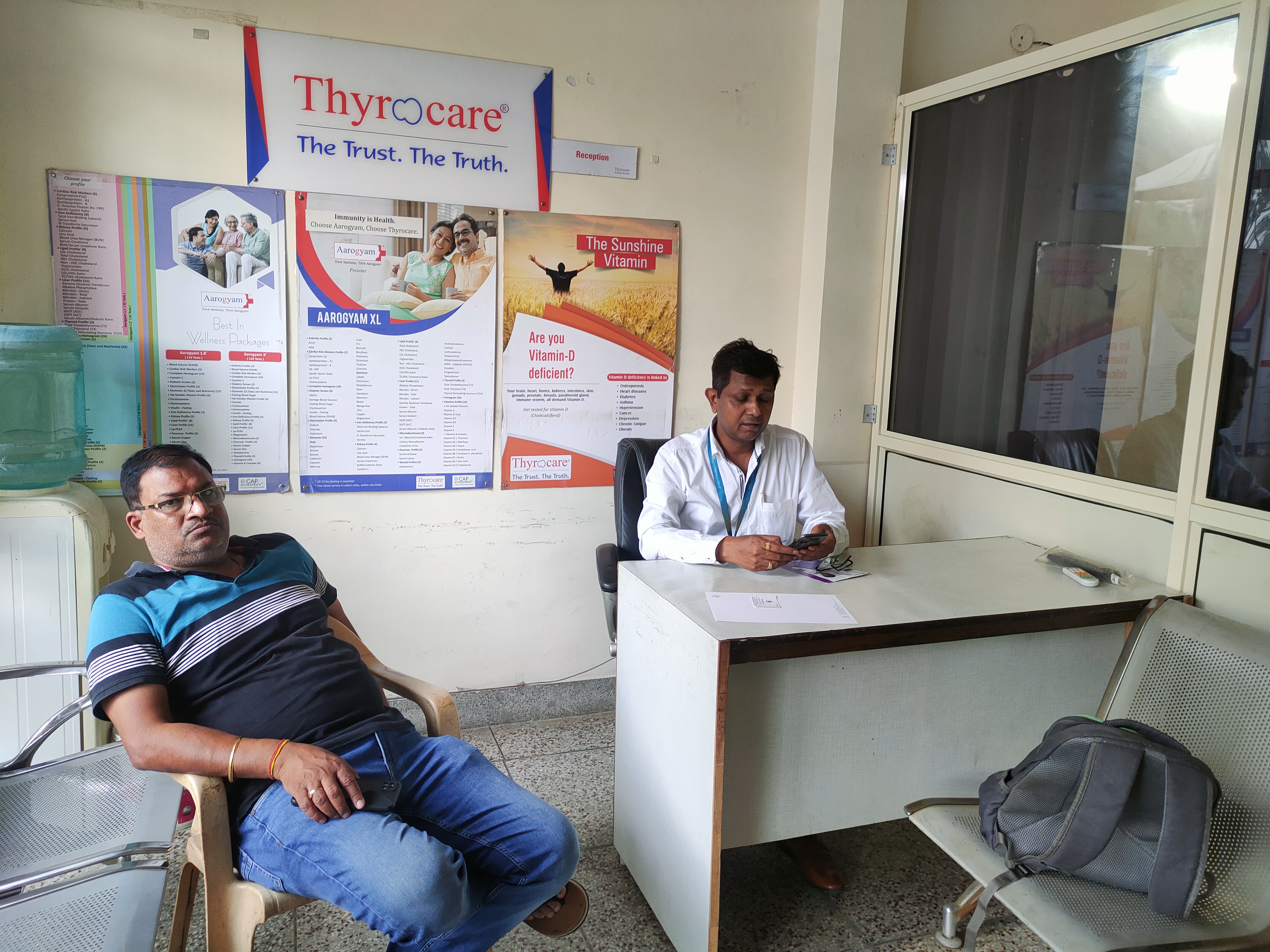 clinic-photo