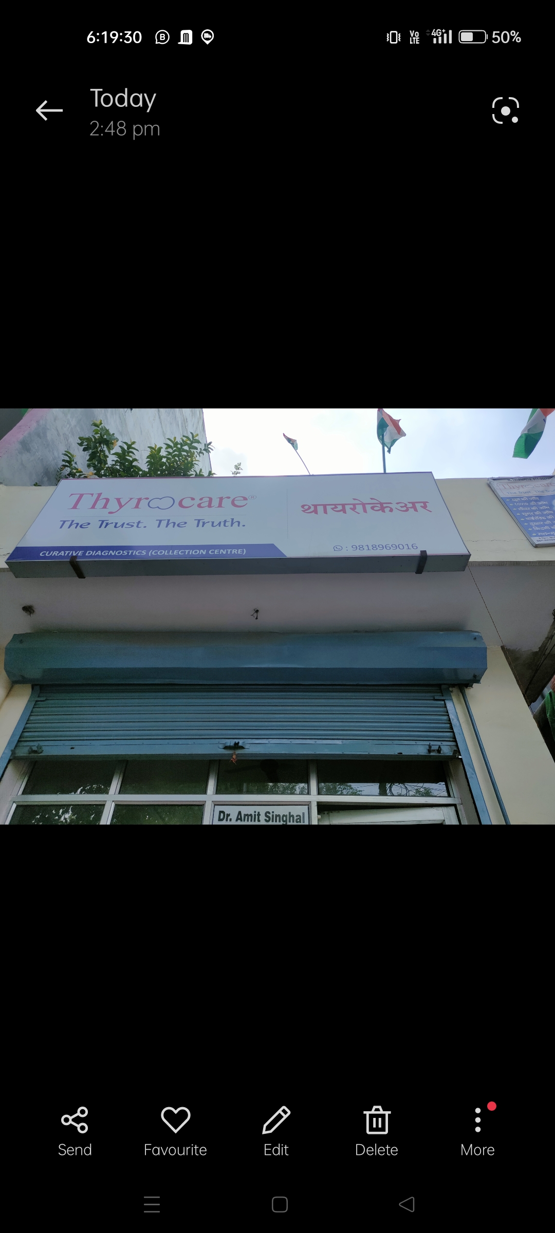 clinic-photo