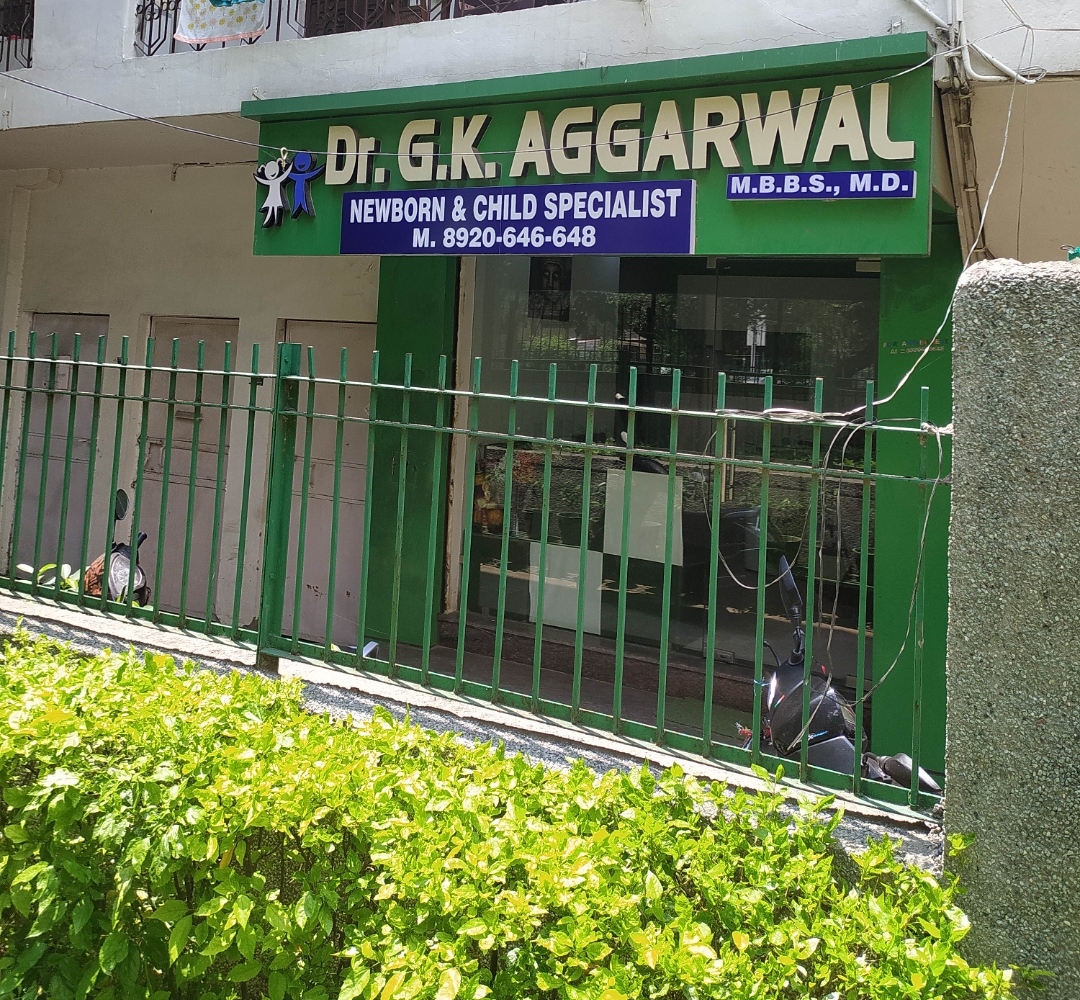 clinic-photo