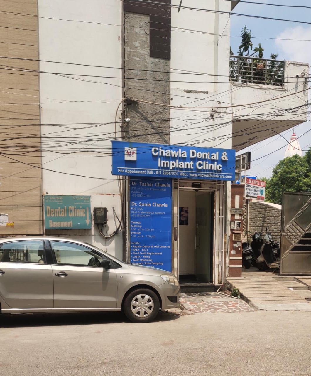 clinic-photo