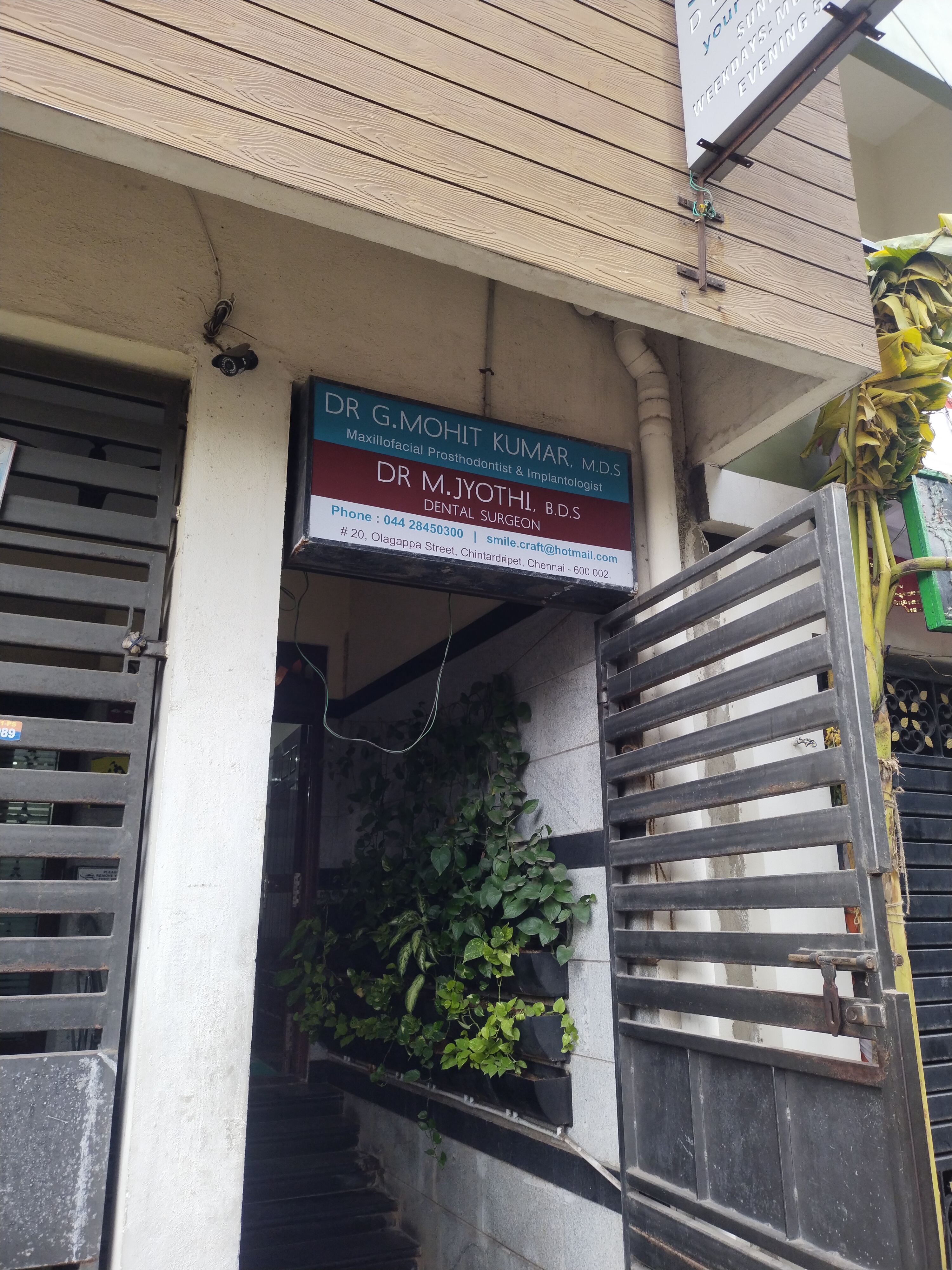 clinic-photo