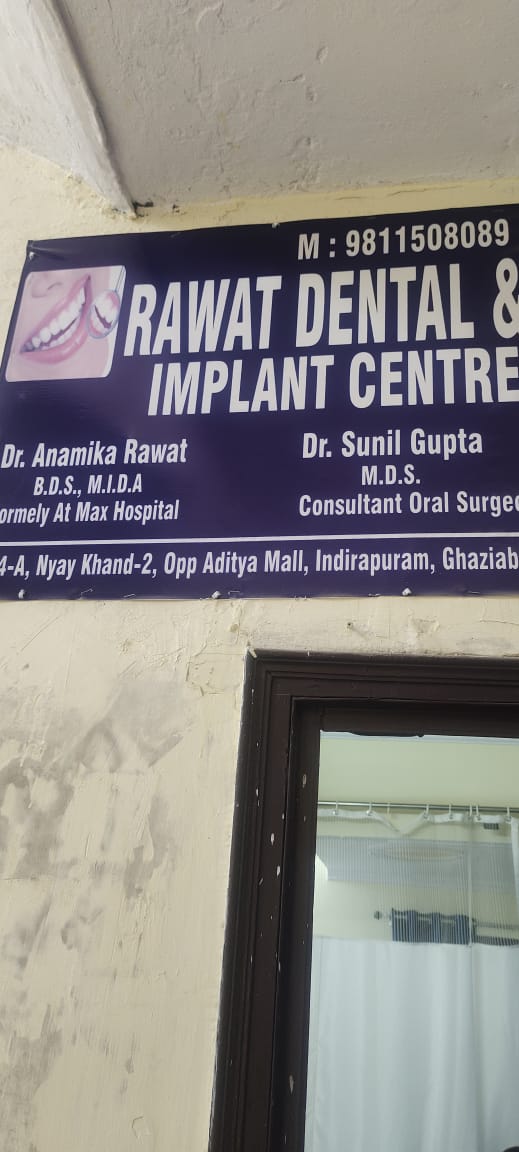 clinic-photo