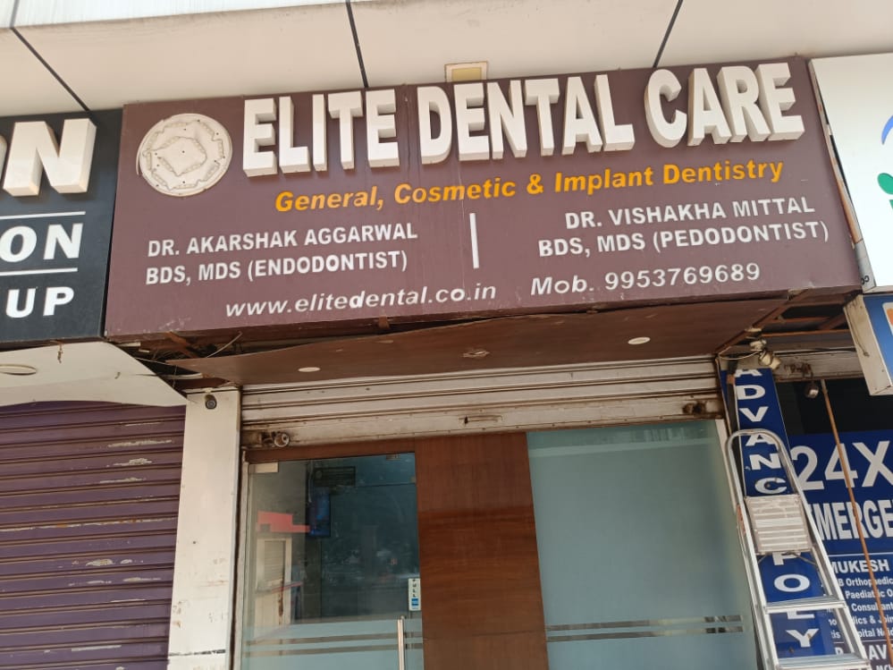 clinic-photo