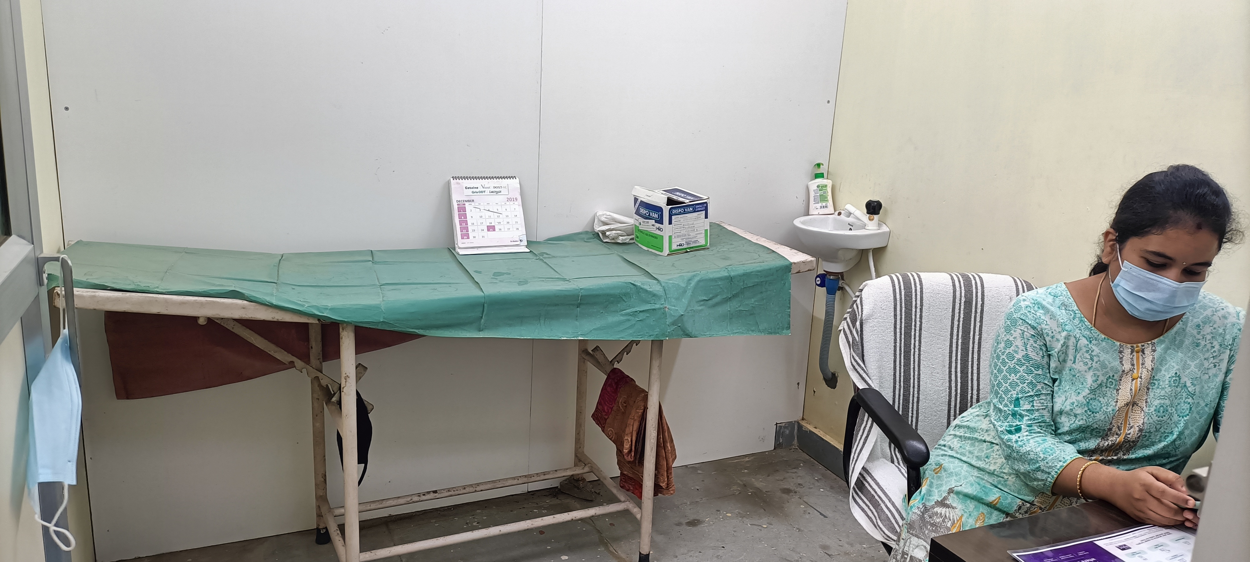 clinic-photo
