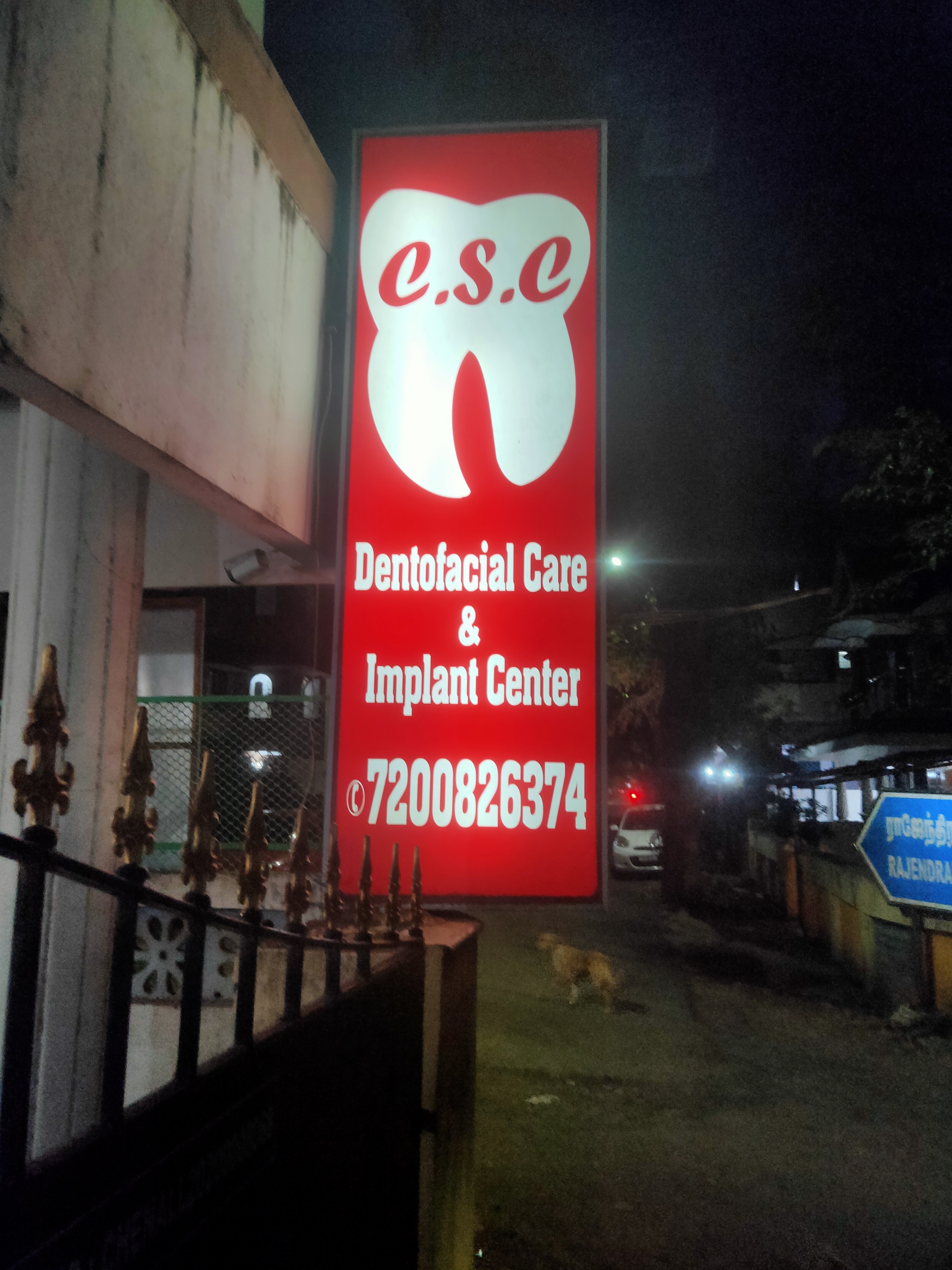 clinic-photo
