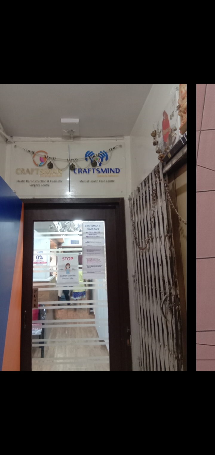 clinic-photo