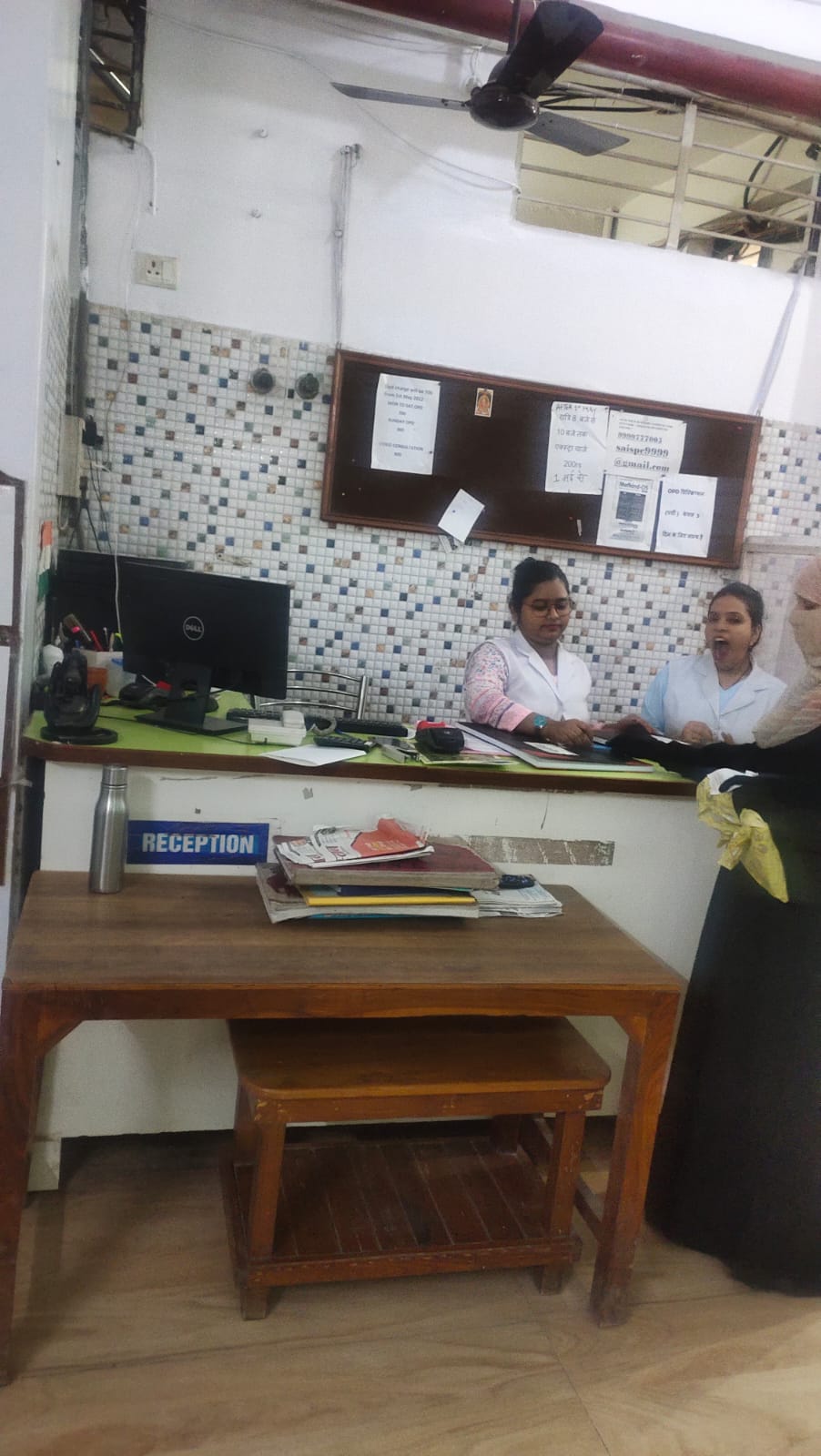 clinic-photo