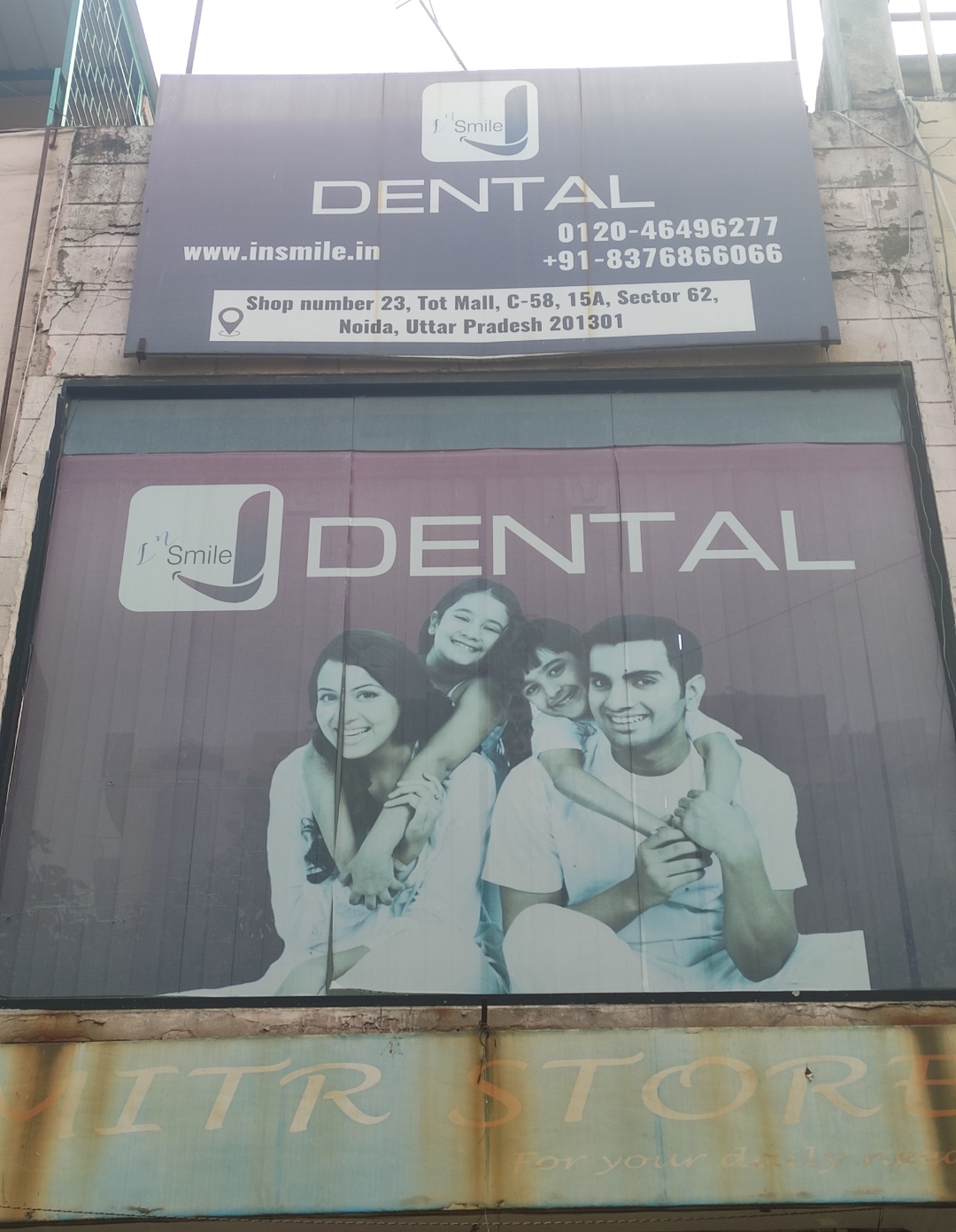 clinic-photo