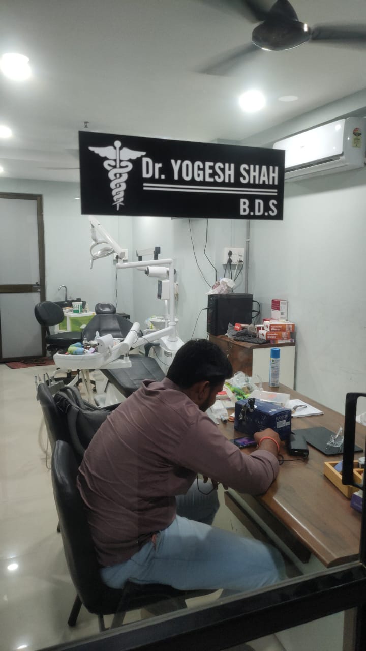 clinic-photo