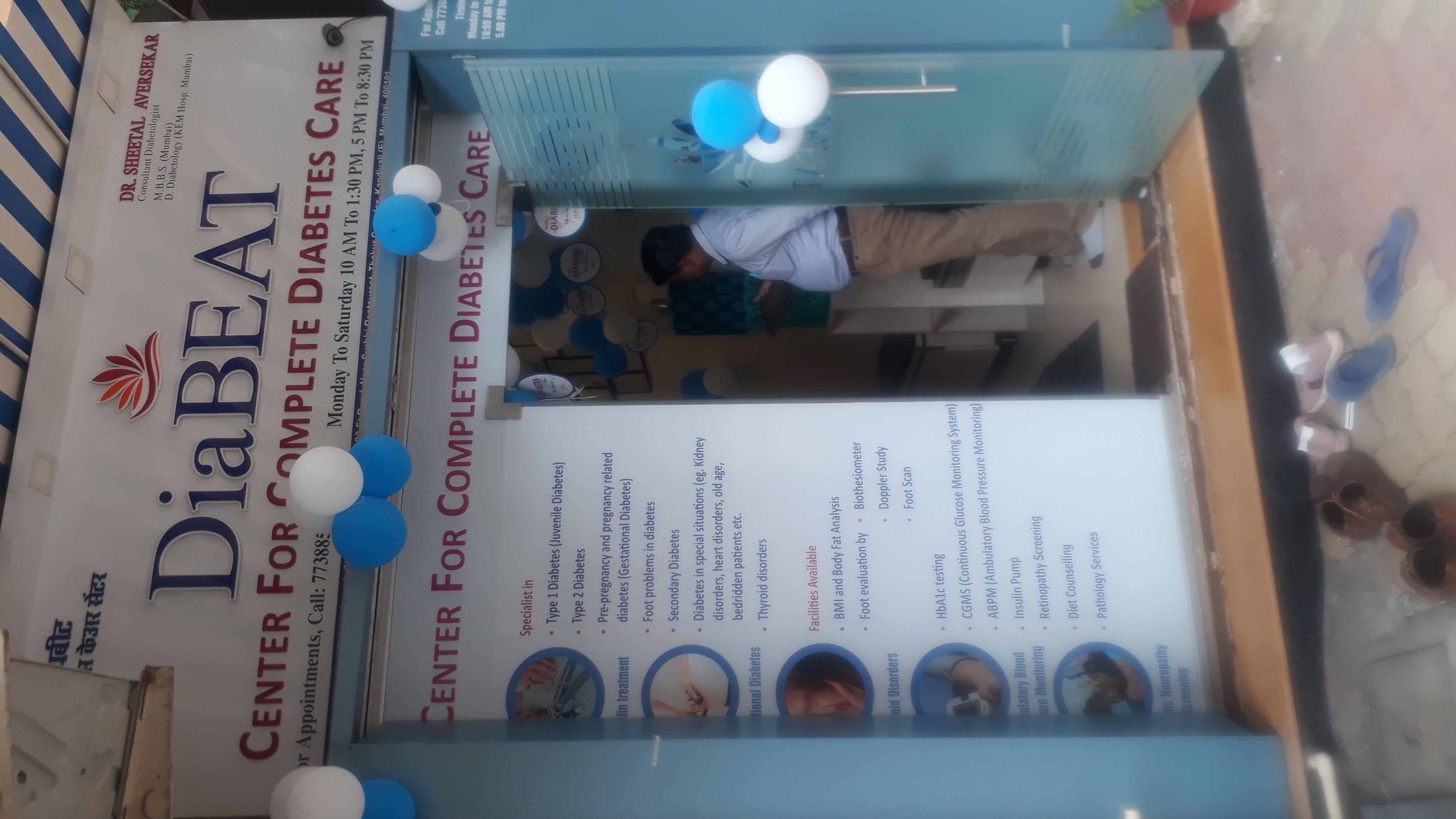 clinic-photo