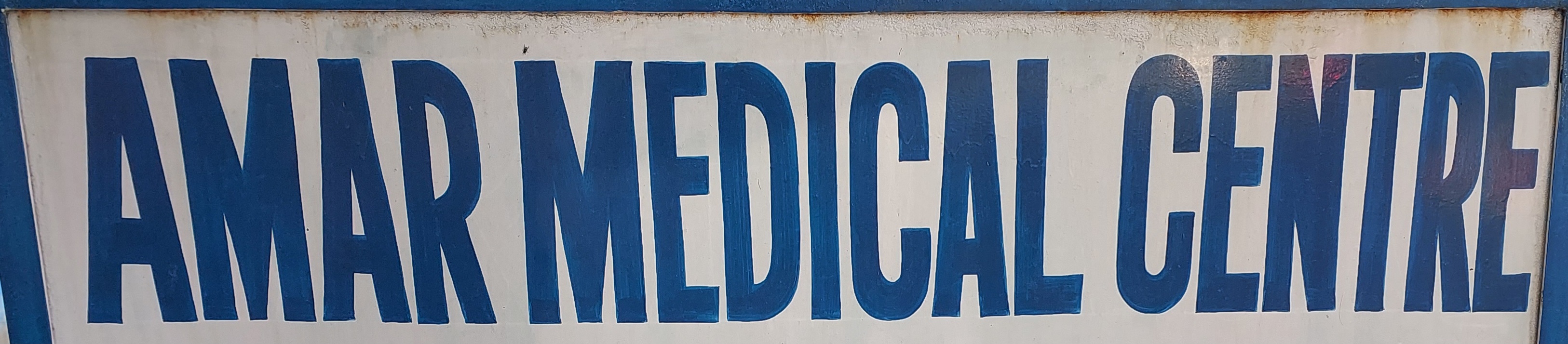 clinic-photo
