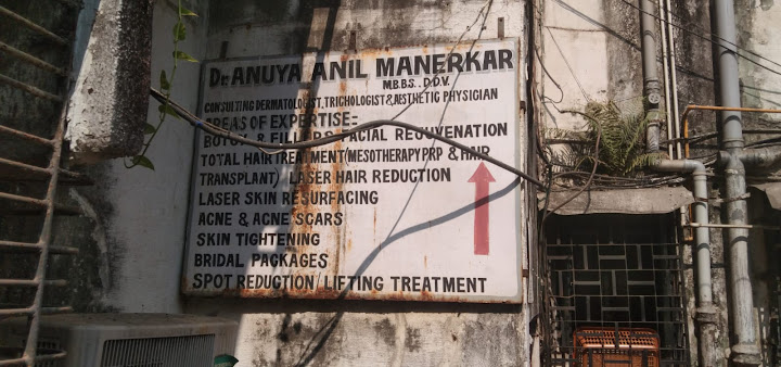 clinic-photo