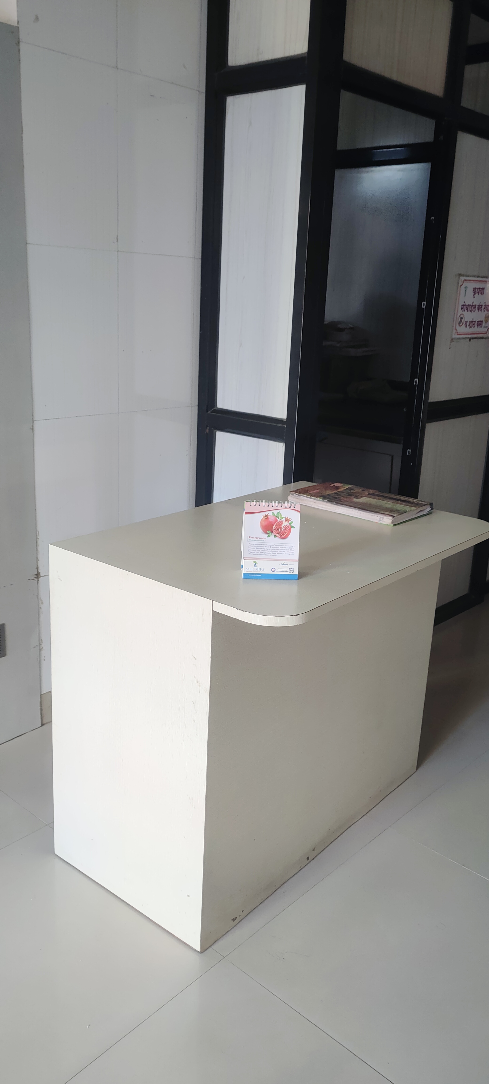 clinic-photo
