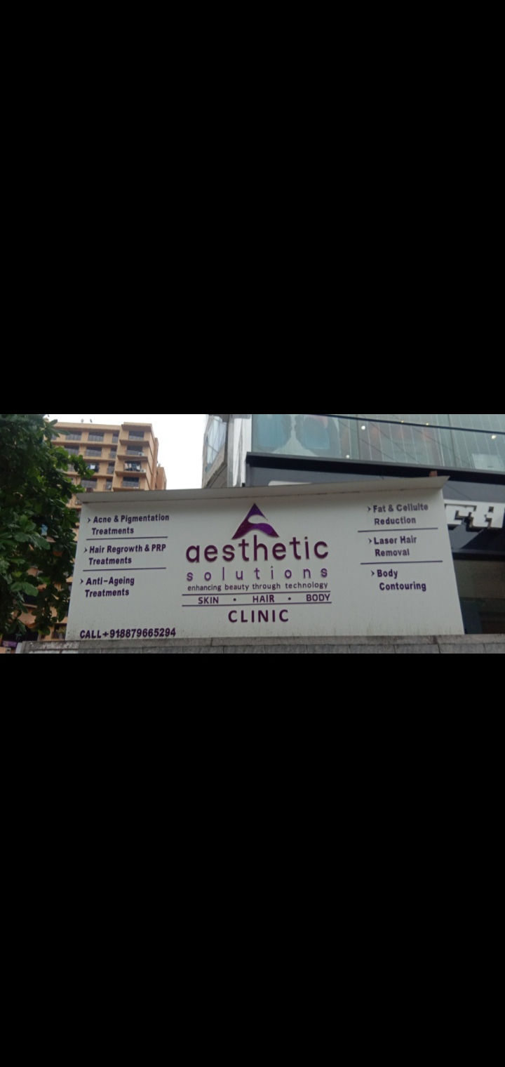 clinic-photo