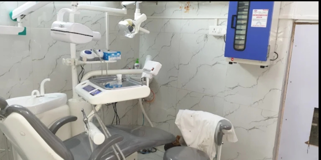 clinic-photo
