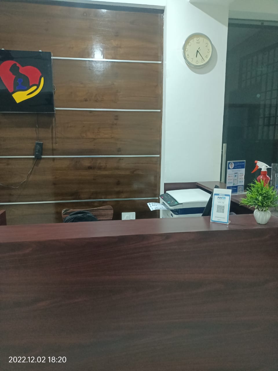 clinic-photo