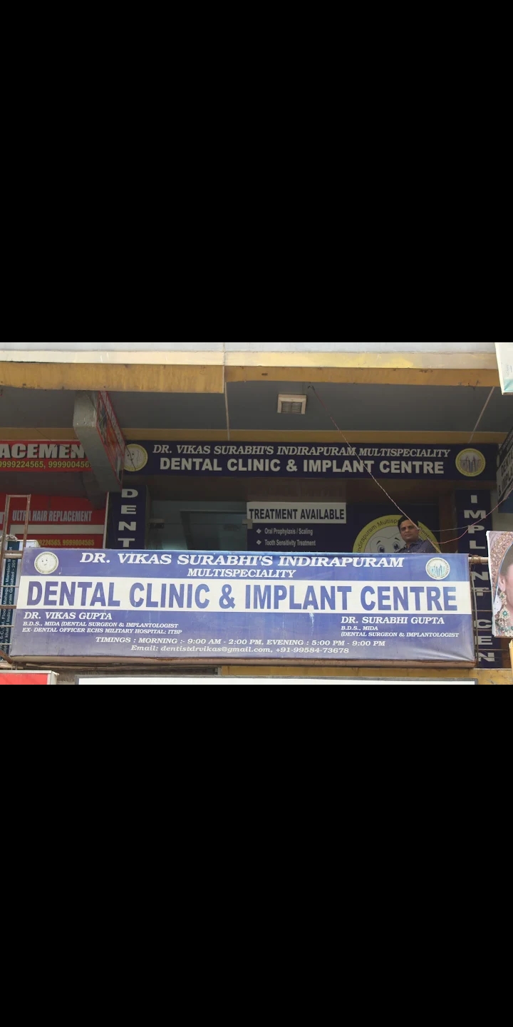 clinic-photo