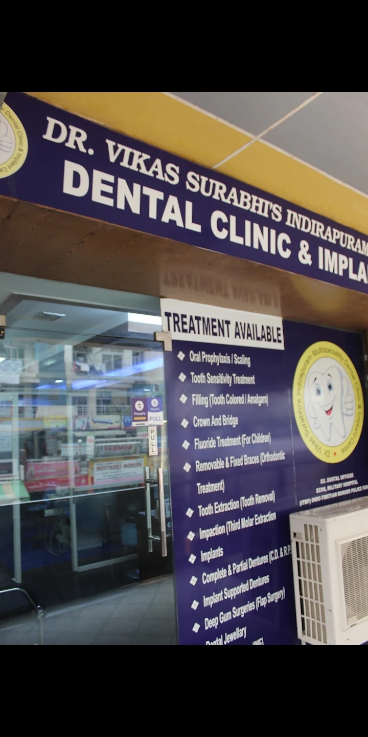 clinic-photo