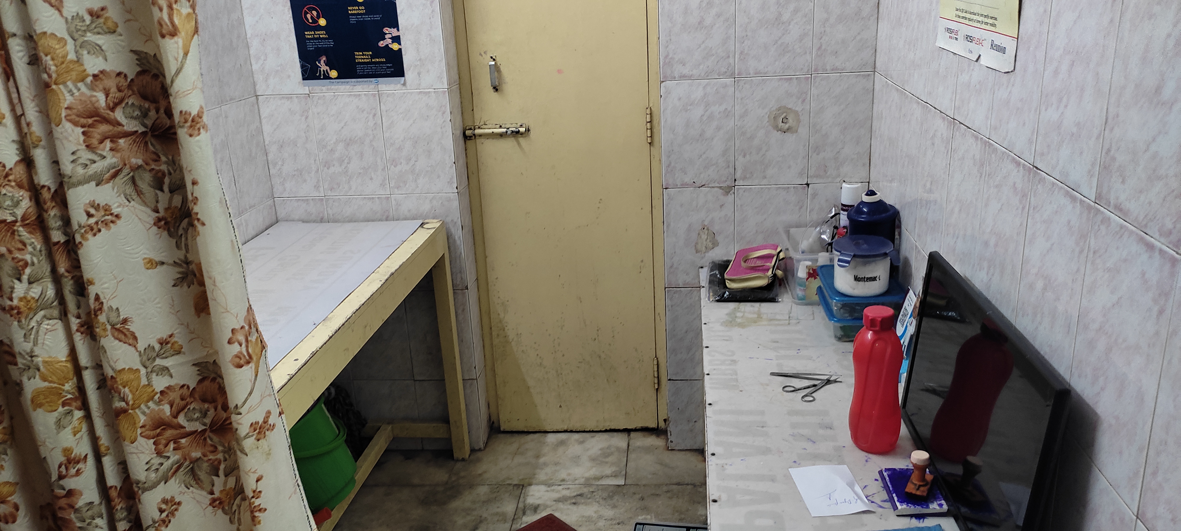 clinic-photo
