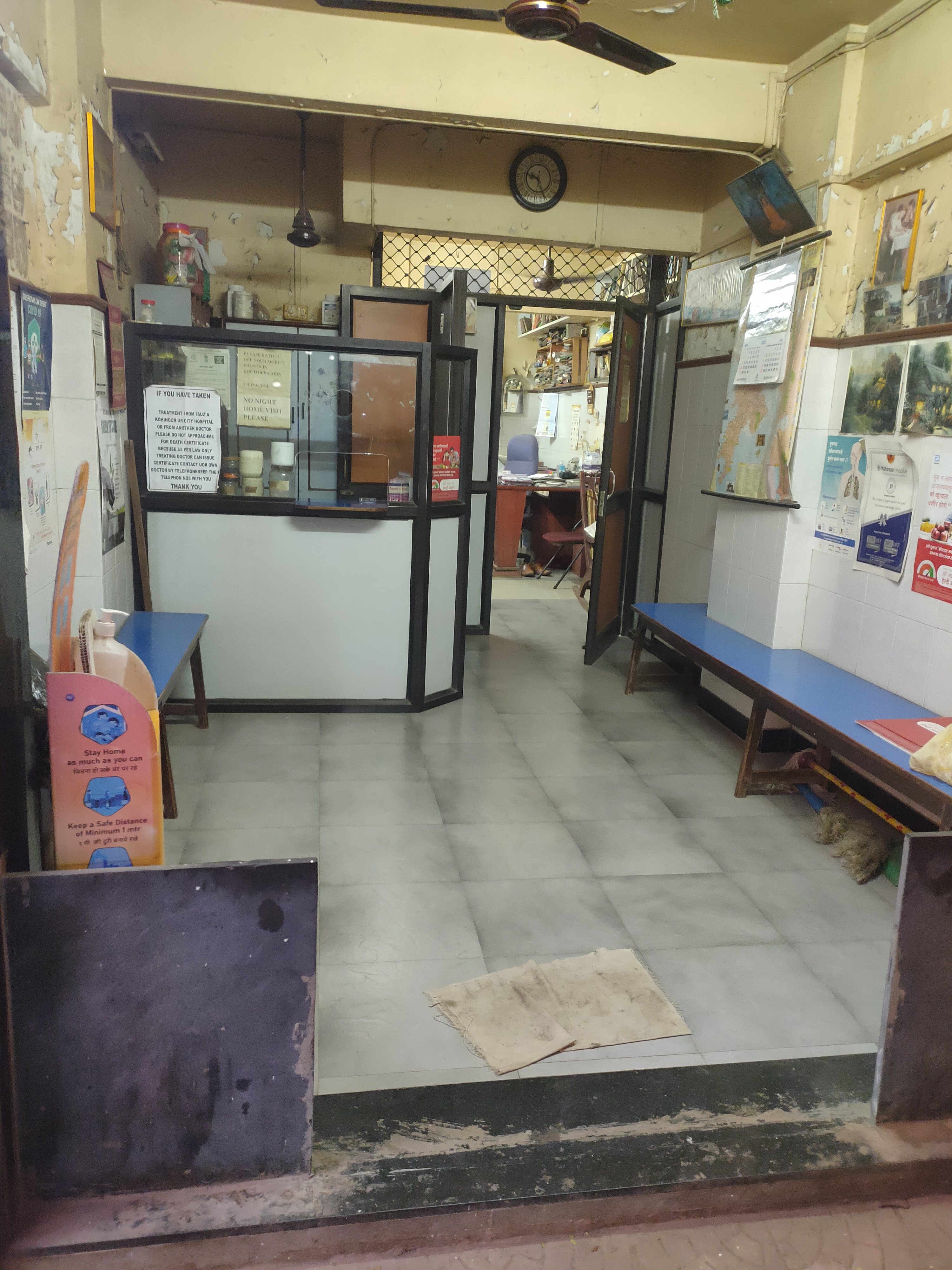 clinic-photo