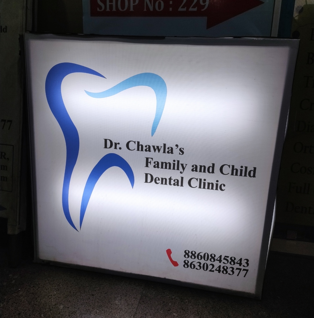 clinic-photo