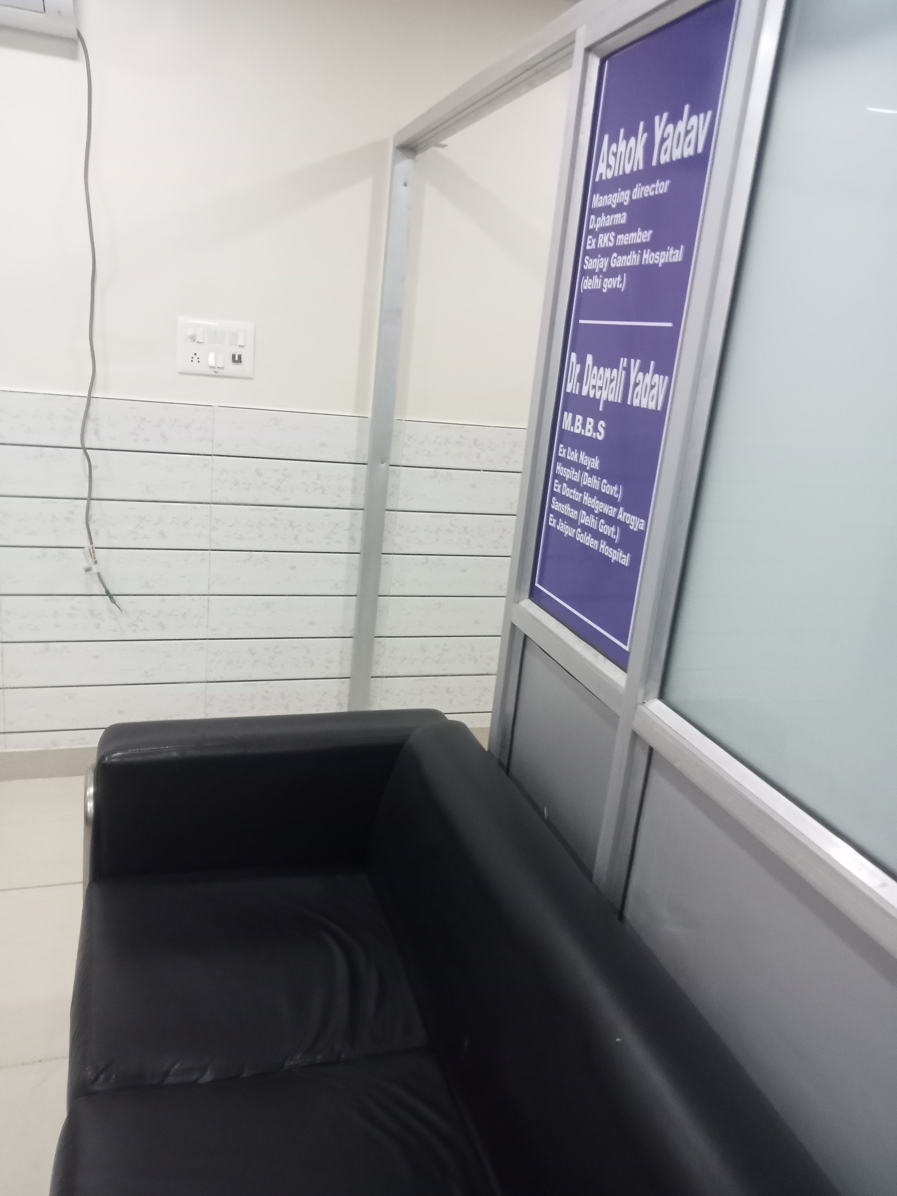clinic-photo