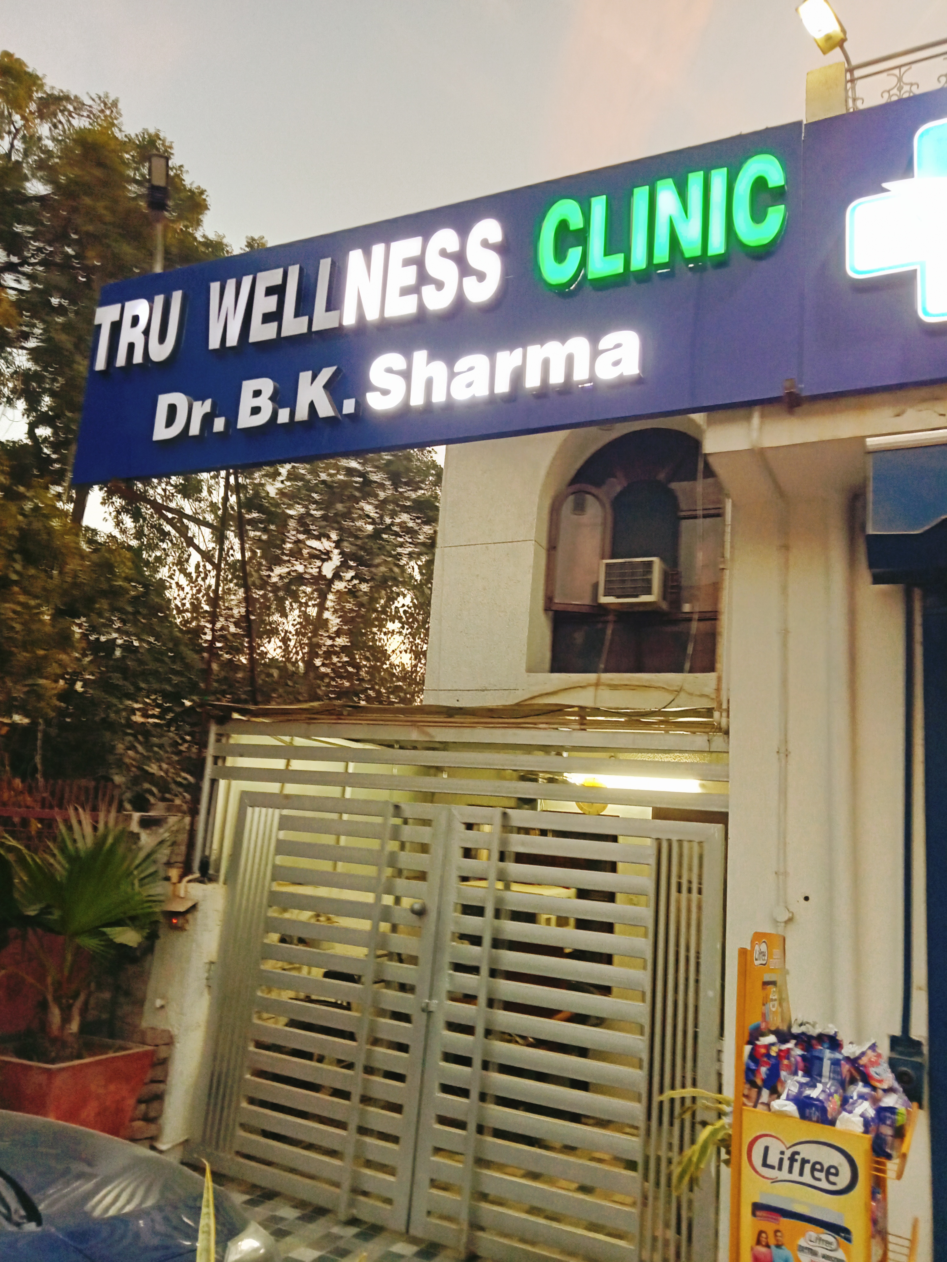 clinic-photo