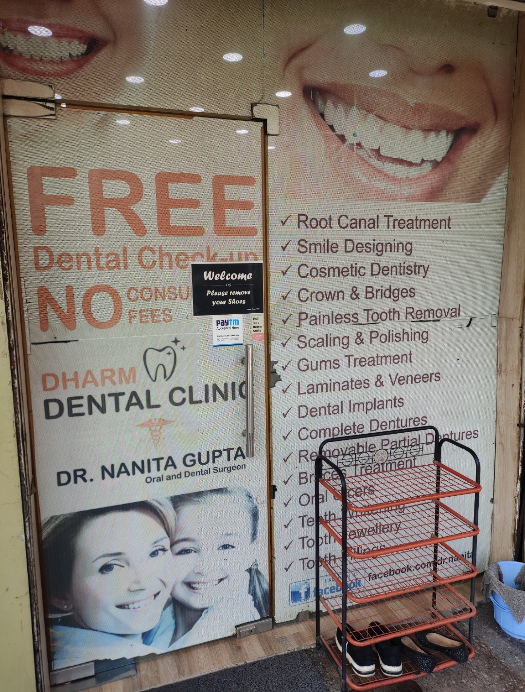 clinic-photo